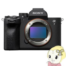 ソニー SONY ミラーレス一眼カメラ α7 IV ILCE-7M4 ボディ【KK9N0D18P】