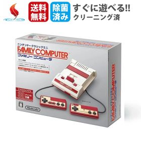 ニンテンドークラシックミニ ファミコン ファミリーコンピュータ 本体 30タイトル内臓 ミニ mini nintendo コントローラー 付き すぐ遊べるセット ゲーム機 ゲーム 送料無料 保証あり 美品 箱アリ中古 レトロゲーム