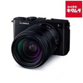 パナソニック LUMIX DC-S9H-K 高倍率ズームレンズキット ジェットブラック ルミックス ミラーレス一眼カメラ フルサイズミラーレス 軽量 コンパクト Wi-Fi搭載 《納期約1－2週間》