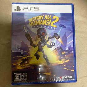 プレイステーション(PlayStation)のPS5 デストロイオール ヒューマンズ！ 2 - リプローブド(家庭用ゲームソフト)