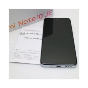 Redmi Note 10 JE 中古 7,700円 | ネット最安値の価格比較