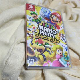 ニンテンドウ(任天堂)のスーパー マリオパーティ ジャンボリー Nintendo Switch(家庭用ゲームソフト)