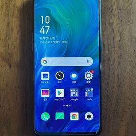 OPPO Reno A 新品¥16,200 中古¥7,650 | 新品・中古のネット最安値 | カカクキング