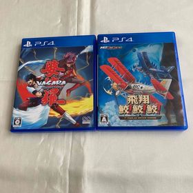 プレイステーション4(PlayStation4)のPS4 婆裟羅コレクション & 飛翔鮫！鮫！鮫！(家庭用ゲームソフト)