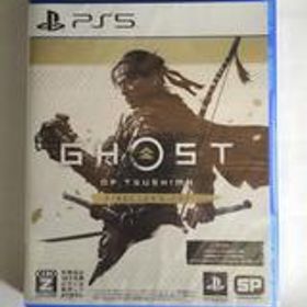 PS5 Ghost of Tsushima Director's Cut - Shopitree.com
