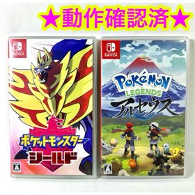 ニンテンドースイッチ(Nintendo Switch)のswitch ポケモンレジェンド アルセウス ポケットモンスター シールド 2点(家庭用ゲームソフト)