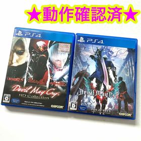 プレイステーション4(PlayStation4)のPS4 デビルメイクライ HDコレクション デビルメイクライ5 2点セット(家庭用ゲームソフト)