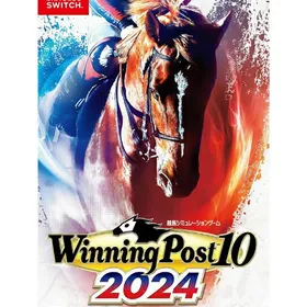 Winning Post 10 2024 Switch 新品¥4,190 中古¥4,000 | 新品