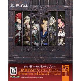 [PS4ソフト] イース9 モンストルム・ノクス コレクターズBOX [NW10108100] *初回特典付