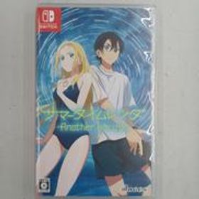 サマータイムレンダ Another Horizon Switch 新品 5,980円 中古