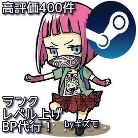 デドバ(デッドバイデイライト) dbd アカウント販売・RMT | 39件