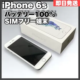 アイフォーン(iPhone)のiPhone6s シルバー 128GB SIMフリー バッテリー 100%(スマートフォン本体)