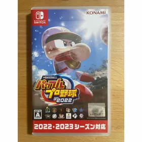 任天堂 - eBASEBALL パワフルプロ野球2022 パワプロ2022 パワプロ2022｜eBASEBALLパワフルプロ野球2022公式サイト｜KONAMI