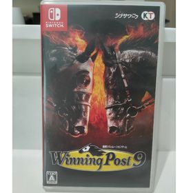 ウイニングポスト9(家庭用ゲームソフト)