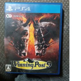 ウイニングポスト9(家庭用ゲームソフト)