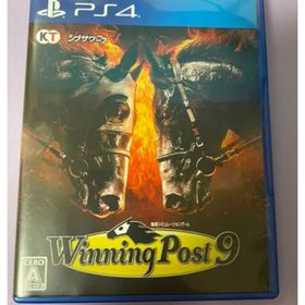 ウイニングポスト9(家庭用ゲームソフト)