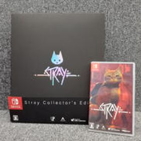 スイッチソフト STRAY コレクターズエディション HAPPINET