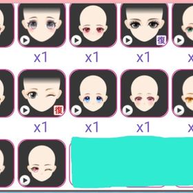 モーションアイ | ガルショのアカウントデータ、RMTの販売・買取一覧