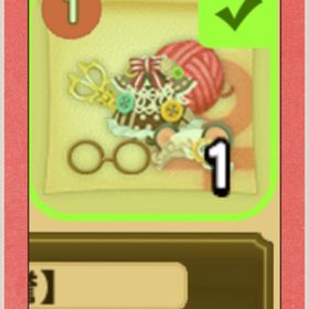 テーラーコーデ♀（名誉服） | 未来家系図 つぐmeのアカウントデータ、RMTの販売・買取一覧