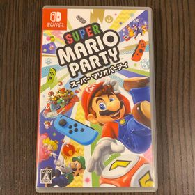 ニンテンドウ(任天堂)のスーパー マリオパーティ Nintendo Switch(家庭用ゲームソフト)