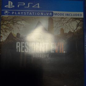 バイオハザード7(家庭用ゲームソフト)