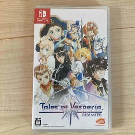 テイルズ オブ ヴェスペリア REMASTER Switch 新品 4,063円 中古