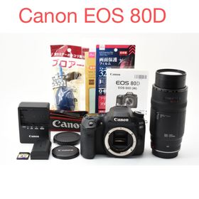 キヤノン(Canon)の保証付き/デジタル一眼レフカメラ Canon EOS 80D/望遠レンズセット(デジタル一眼)