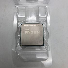 AMD Ryzen 7 5700G BOX 新品¥27,810 中古¥21,980 | 新品・中古のネット最安値 | カカクキング