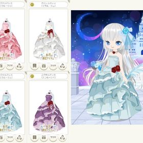 魔界ウエディング ２ ☆ミラルージュ、ギャルソン、ラルーム、コスメ小物（ピュアリー）シリーズ | ニコッとタウン(ニコタ)のアカウントデータ、RMTの販売・買取一覧