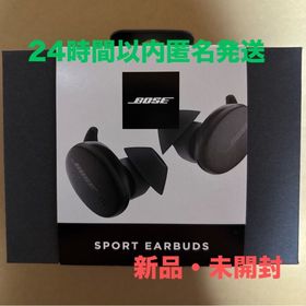 ボーズ(BOSE)の【新品】BOSE フルワイヤレスイヤホン Bose Sport Earbuds(ヘッドフォン/イヤフォン)