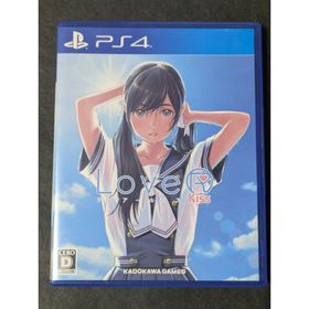 新品未開封 送料無料 PS4ソフト 3本セット LoveR Kiss 英雄伝説