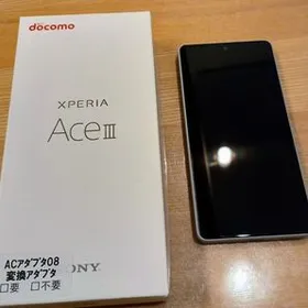 SONY Xperia Ace III 新品¥19,350 中古¥9,980 | 新品・中古のネット最安値 | カカクキング