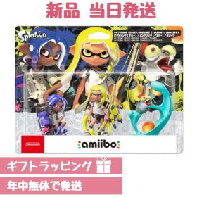 最大24倍還元 【正規品】スプラトゥーン3 amiibo アミーボ トリプルセット[インクリング/オクトリング/コジャケ]