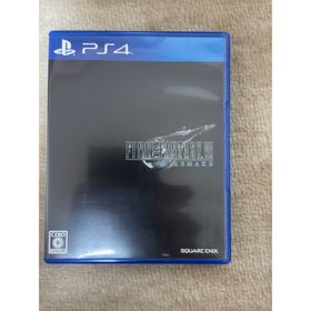 PlayStation4 - 【中古】PS4  ファイナルファンタジー7 リメイク FF7 RE FFVII Amazon.co.jp: ファイナルファンタジーVII リメイク - PS4 : ゲーム