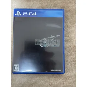 ファイナルファンタジーVII リメイク PS4 新品¥2,000 中古¥440