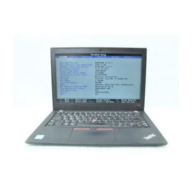 Lenovo ThinkPad X280 新品¥18,900 中古¥9,500 | 新品・中古のネット最安値 | カカクキング