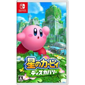 星のカービィ ディスカバリー Switch 新品 5,000円 中古 4,400円