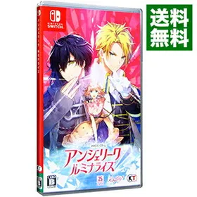アンジェリーク ルミナライズ Switch 新品¥8,835 中古¥5,100