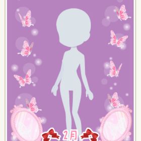 まとう硝子蝶と神秘の鏡 ピンク | ニコッとタウン(ニコタ)のアカウントデータ、RMTの販売・買取一覧
