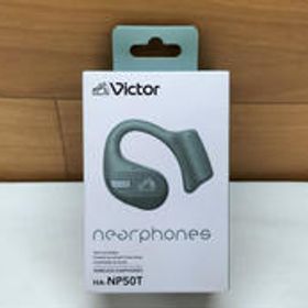 イヤホン HA-NP50T VICTOR
