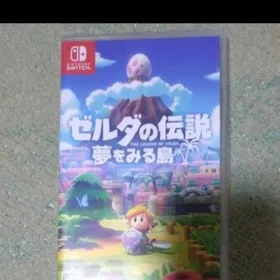 ゼルダの伝説 夢をみる島 Switch 新品¥5,100 中古¥3,300 | 新品