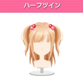 ハーフツイン モバゲー ガルショ | ガルショのアカウントデータ、RMTの販売・買取一覧