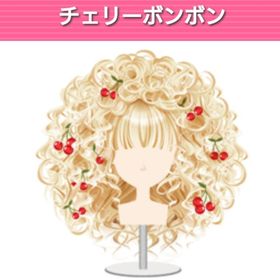 チェリーボンボン モバゲー ガルショ | ガルショのアカウントデータ、RMTの販売・買取一覧