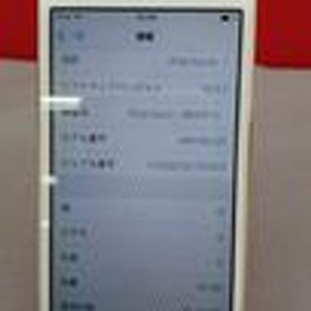 IPOD TOUCH MKH02J/A APPLE