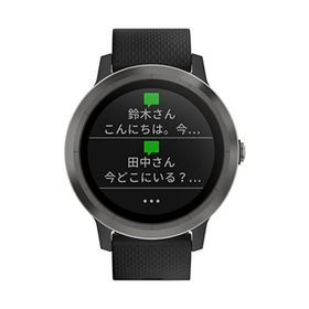 GARMIN(ガーミン) スマートウォッチ 時計 GPS アクティブトラッカー 活動量計 vivoactive3 Black Slate日本