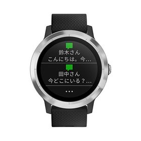 GARMIN(ガーミン) スマートウォッチ 時計 GPS アクティブトラッカー 活動量計 vivoactive3 Black stainle