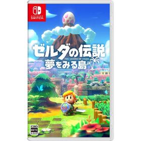 ゼルダの伝説 夢をみる島 Switch 新品 5,100円 中古 2,925円