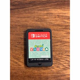 あつ森(あつまれ どうぶつの森) Switch 新品¥5,090 中古¥4,099 | 新品・中古のネット最安値 | カカクキング