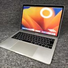 Apple MacBook Pro 2017 13型 新品¥41,000 中古¥18,980 | 新品・中古のネット最安値 | カカクキング