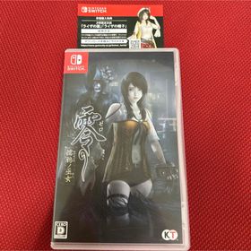 任天堂 Switch 極美品 極美品】Nintendo Switch あつまれ どうぶつの森セット 任天堂